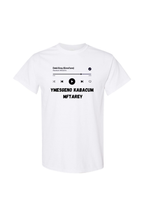 Deki Erey ~ Printed