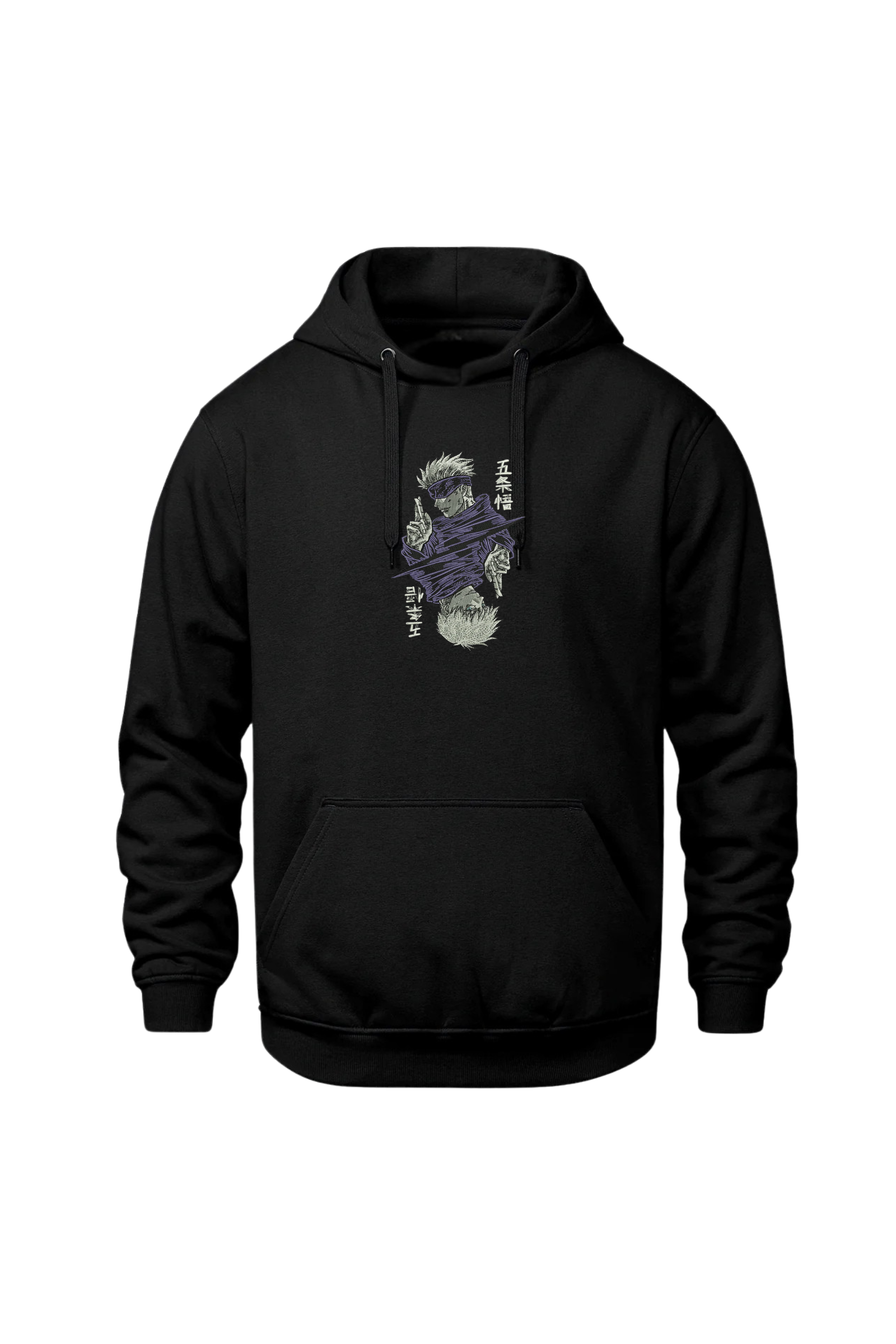 Jujutsu Gojo Satoru ~ Embroidered